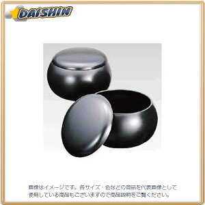 NE y [7515] CR-GO11 [405-100176]