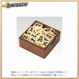 NE  [7525] CR-SY1 [405-100329]