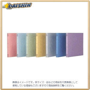 NE wTbN  i12j  [1585] CR-UB30-AM [405-150539]