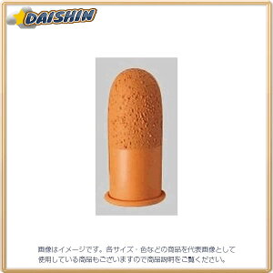 NE wTbN  (50) [1580] CR-UB1C-R [405-150560]