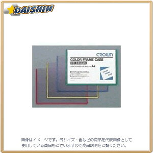 NE J[t[P[X B5  [6197] CR-CHB5C-R [405-152182]