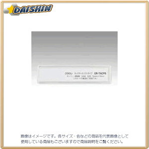 �N���E�� �^�b�N�P�[�X �\�t�g�^�C�v 10���� [50274] CR-TACP5-T [405-153356]