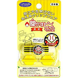 NbvEFA Js2 싅 [42478] CA-011BB [407-901146]