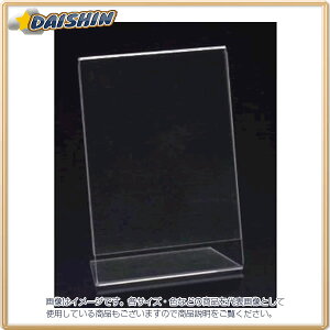 N[Y TCz_[iЖʗpEʐ^TCYj [20274] CR69401 [410-790212]