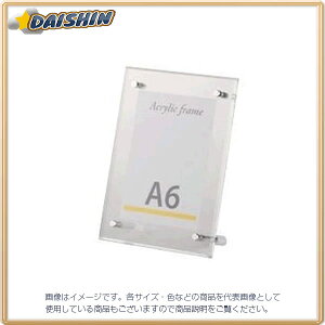 N[Y ANt[ A6TCY [8323] CRK791301 [410-791301]