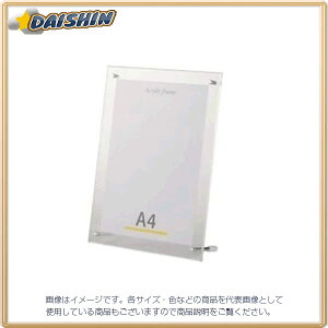 N[Y ANt[A4TCY [8325] CRK791332 [410-791332]