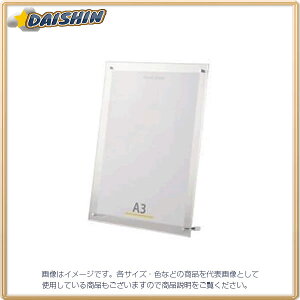 N[Y ANt[A3TCY [8326] CRK791349 [410-791349]