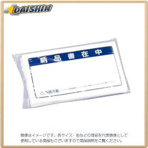 N[Y N[YpbN4p[iݒ [71827] JP-45 [410-911020]