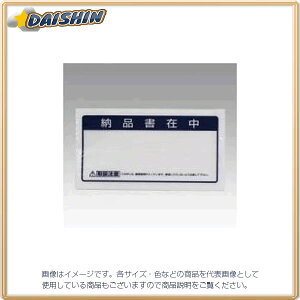 N[Y N[YpbN3p[iݒ [71826] JP-35 [410-911037]