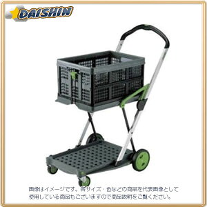 �N���[�Y �N���[�Y�J�[�g [53320] S-55 [410-916018]