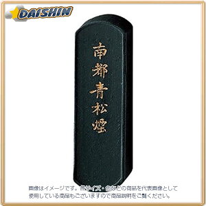 | n s [702169] AH1-10 [412-002232]