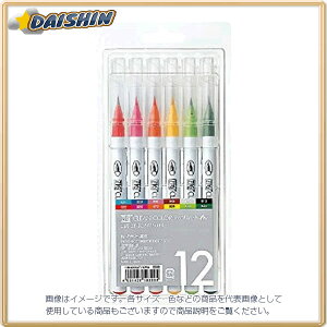 | ZIGN[J[AubV [347748] RB-6000AT/12VA [412-193084]