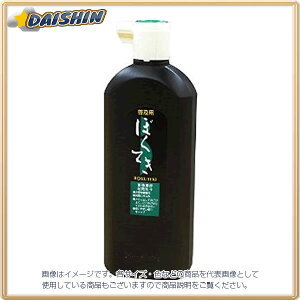 | ypnH 450CC [2567] BA4-45 [412-200331]