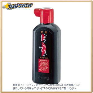 | ZnnH [702180] BA7-18 [412-205312]