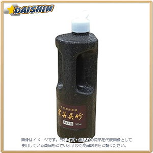 ���| ���|���| ���� 500ml [2176] BB1-50 [412-220124]