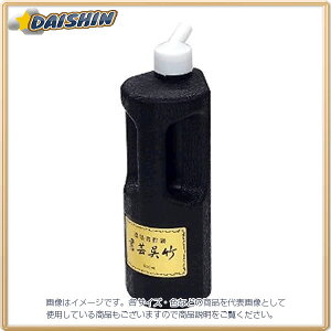 | Zn || 500ml [702193] BB4-50 [412-220322]