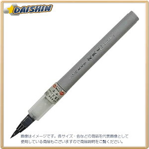 | |  n  [174263] XO50-091S [412-254266]