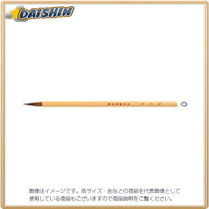 ���| �וM �炭�� 7�� ���� [00028844] JA333-7 [412-266511]