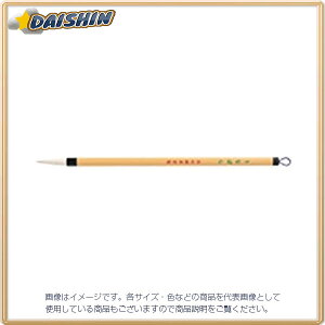 | וM Ȃ΂ 8  [00028845] JA334-8 [412-266528]