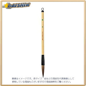 | M m 4  [00028847] JC333-4 [412-266634]