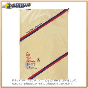 擰i Ntg100 p0 [6165] #00903 [421-009031]