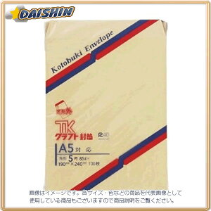 擰i Ntg100 p5 [6169] #00953 [421-009536]