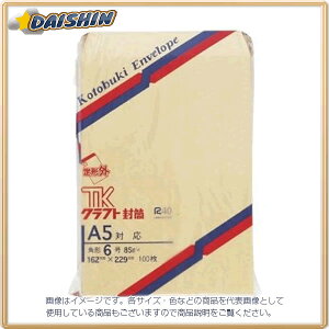 擰i Ntg100 p6 [6170] #00963 [421-009635]