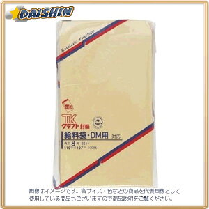 擰i Ntg100 p8 [6172] #00983 [421-009833]