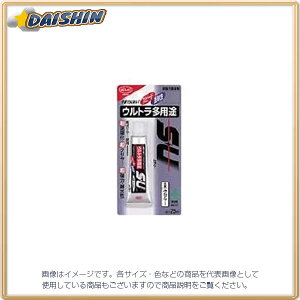 RjV {hEgprSU 25ml NA[ #04592 [423-045921]