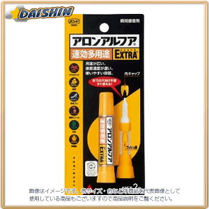 RjV {hAAt@ EXTRA pr 2g #04612 NO04612 [423-046126]