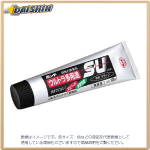 RjV {hEgprSU 120mlij  04725 BK [423-047253]