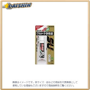 RjV {hEgprSU 25ml  04726 W [423-047260]