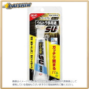 RjV {hEgprSUv~An[h 25ml 05144 TM [423-051441]