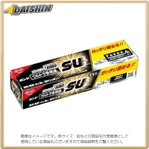 RjV {hEgprSUv~An[h 120ml 05150 TM [423-051502]