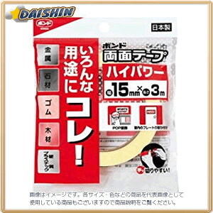 RjV {h ʃe[vnCp[15 [00014641] #05246 [423-052462]