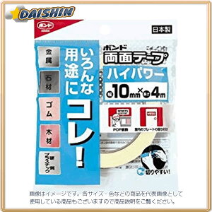 RjV {h ʃe[vnCp[10 [00014640] #05260 [423-052608]