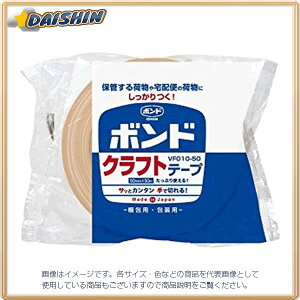 RjV Ntge[vVF010-50 [00018688] #05348 [423-053483]