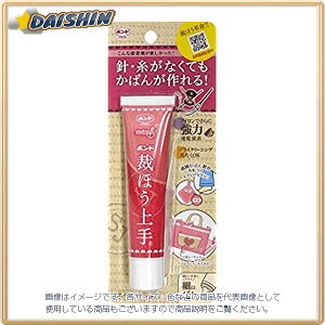RjV قق/45g [00023307] #05371 [423-053711]