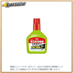 RjV {h ؍Hppr [00210596] #05503 [423-055036]