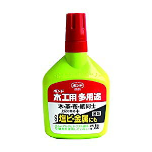 RjV {h ؍Hppr 180g [31870] No.05504 [423-055043]