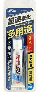 RjV EgprSUv~ANCbN10ml No.05801 [423-058013]