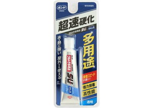 RjV EgprSUv~ANCbN25ml No.05802 [423-058020]