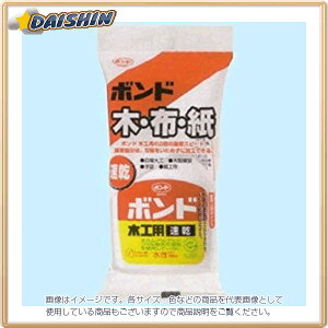 RjV {h؍Hp 180gipbNj [00707125] #10834 [423-108343]