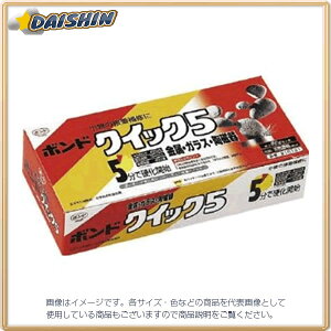 RjV {hNBbN5 80gZbgij #16131 BQS-80 [423-161317]