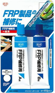 RjV FRPC100g FRP-100 No.28053 [423-280537]