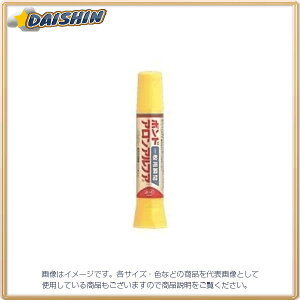 RjV AAt@ ʗp 2g [00004900] #31204 [423-312047]