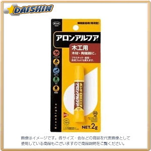 RjV AAt@ ؍Hp 2g [00004903] #32014 [423-320141]