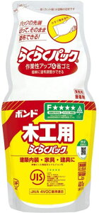 RjV {h؍Hp 炭炭pbN 1kgi|܁j CH18-LLP1 [423-401680]