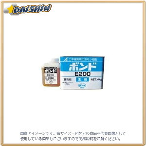 RjV E200 G|LVڒ 5kgZbg 45710 [423-457106]