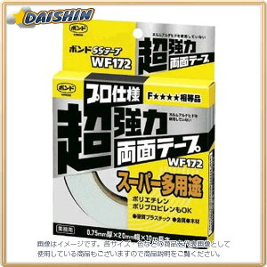 �R�j�V �{���hSS�e�[�v WF172 �z���C�g #66249D 66249 [423-662494]